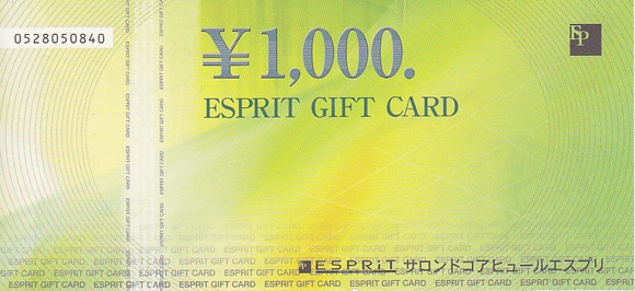 esprit