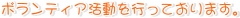 タイトル タイトル